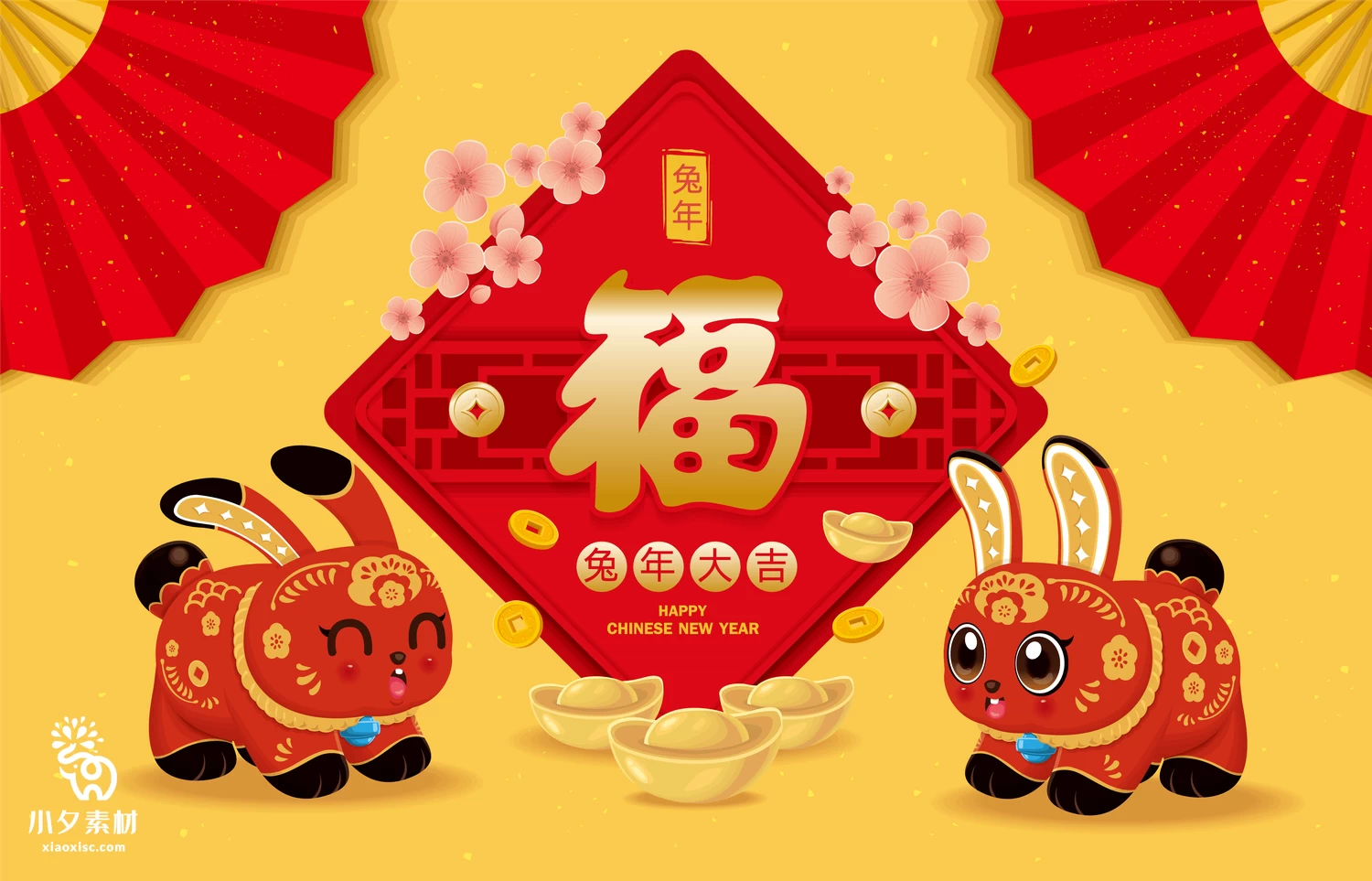 2023年兔年恭贺新春新年快乐喜庆节日宣传海报图片AI矢量设计素材【018】